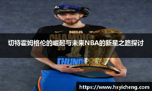 悟空体育官网