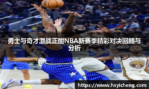 悟空体育官网