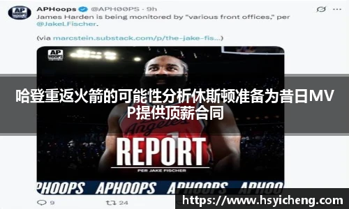 悟空体育