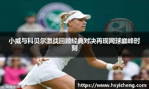 悟空体育官网
