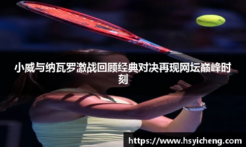 悟空体育