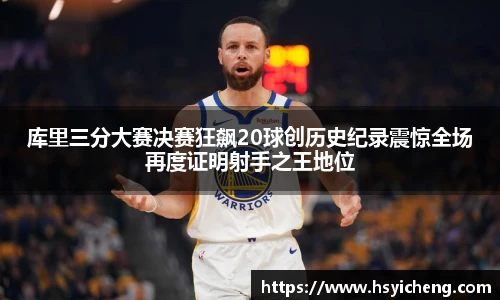 悟空体育官方