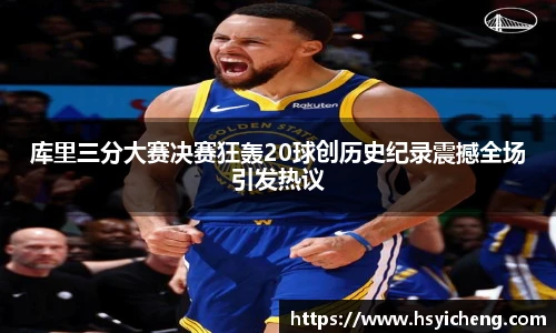 悟空体育