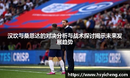 悟空体育