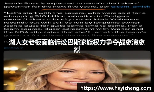 悟空体育