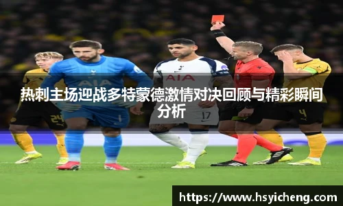 悟空体育官网