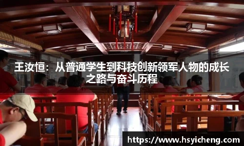 悟空体育