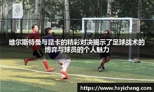 悟空体育