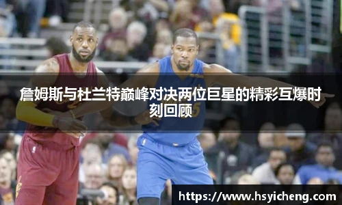 悟空体育官网