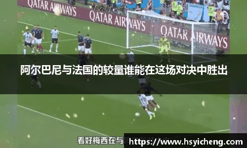 悟空体育官网