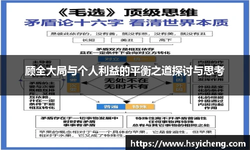 悟空体育官方
