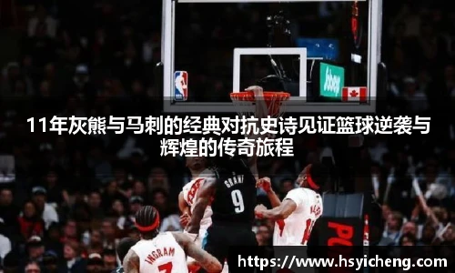 悟空体育官网