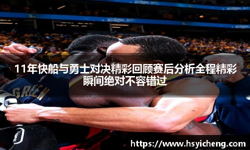 悟空体育平台