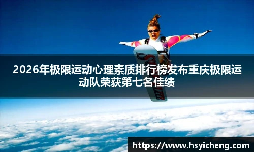 悟空体育官方