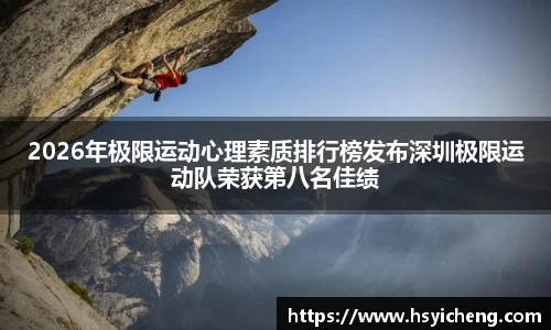 悟空体育