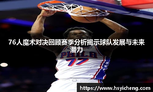 悟空体育官网