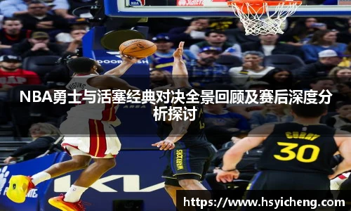 悟空体育官网