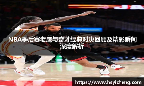 悟空体育官方