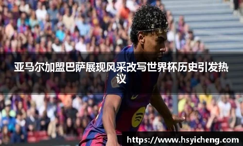 悟空体育官网