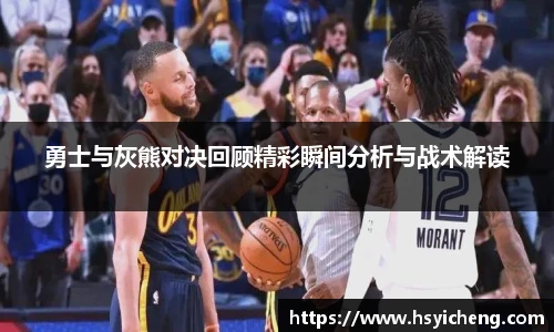 悟空体育官方