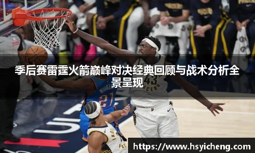 悟空体育平台