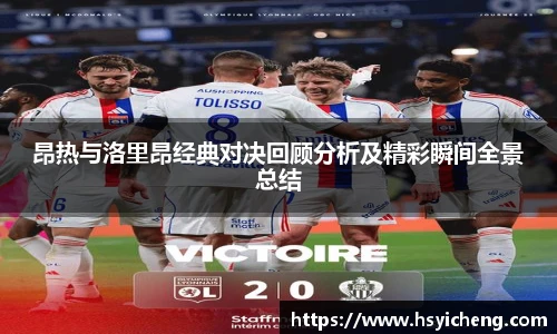 悟空体育官网