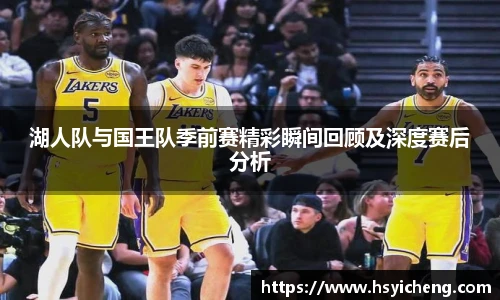 悟空体育