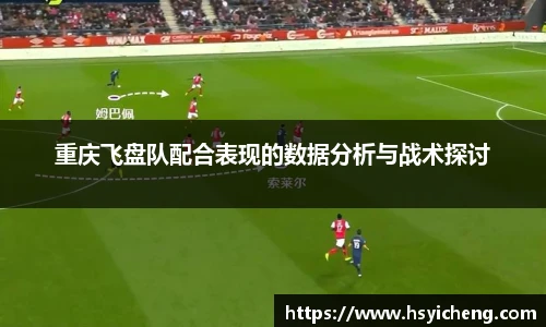 悟空体育平台