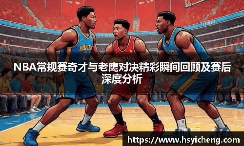 悟空体育官网