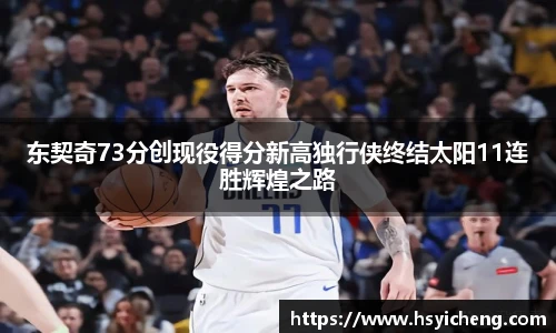 悟空体育