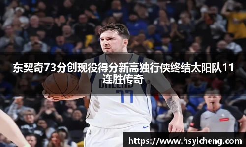 悟空体育平台
