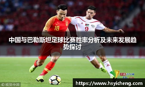 悟空体育官网