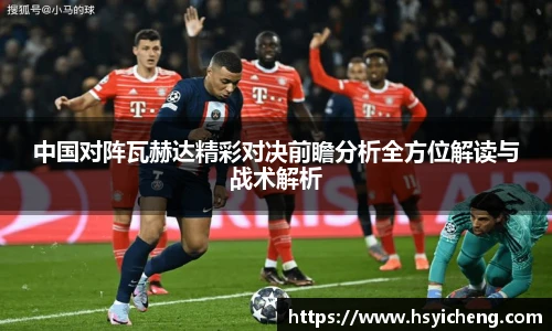 悟空体育