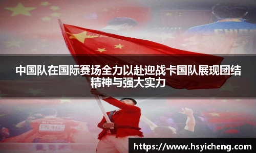 悟空体育官网