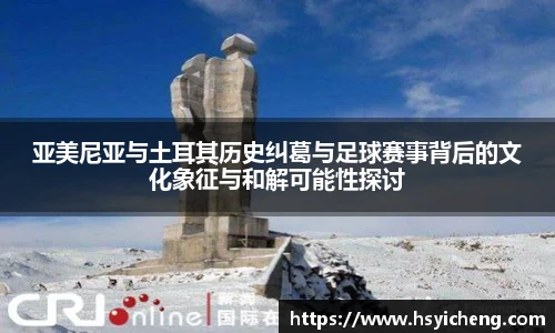 悟空体育平台