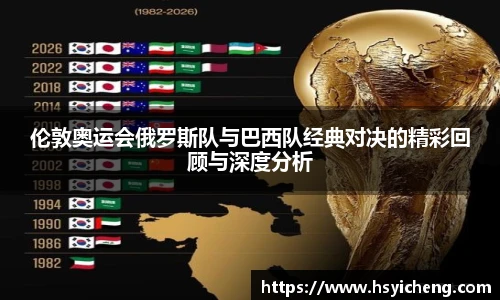 悟空体育官网