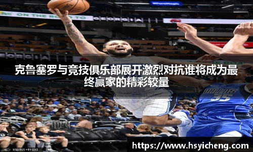 悟空体育官网