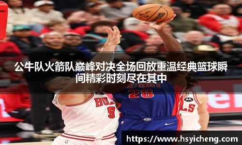 悟空体育