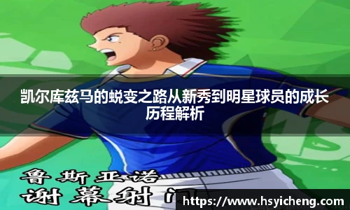 悟空体育