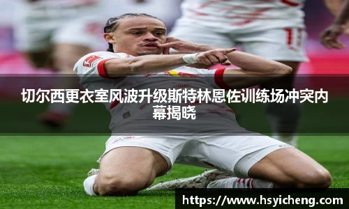 悟空体育官网