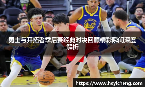 悟空体育官网