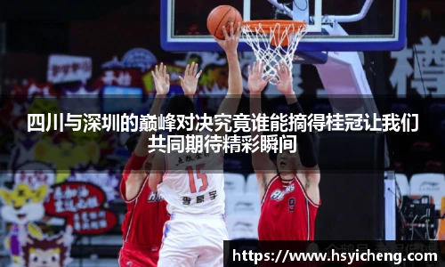 悟空体育官网