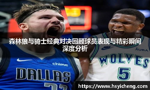 悟空体育官方